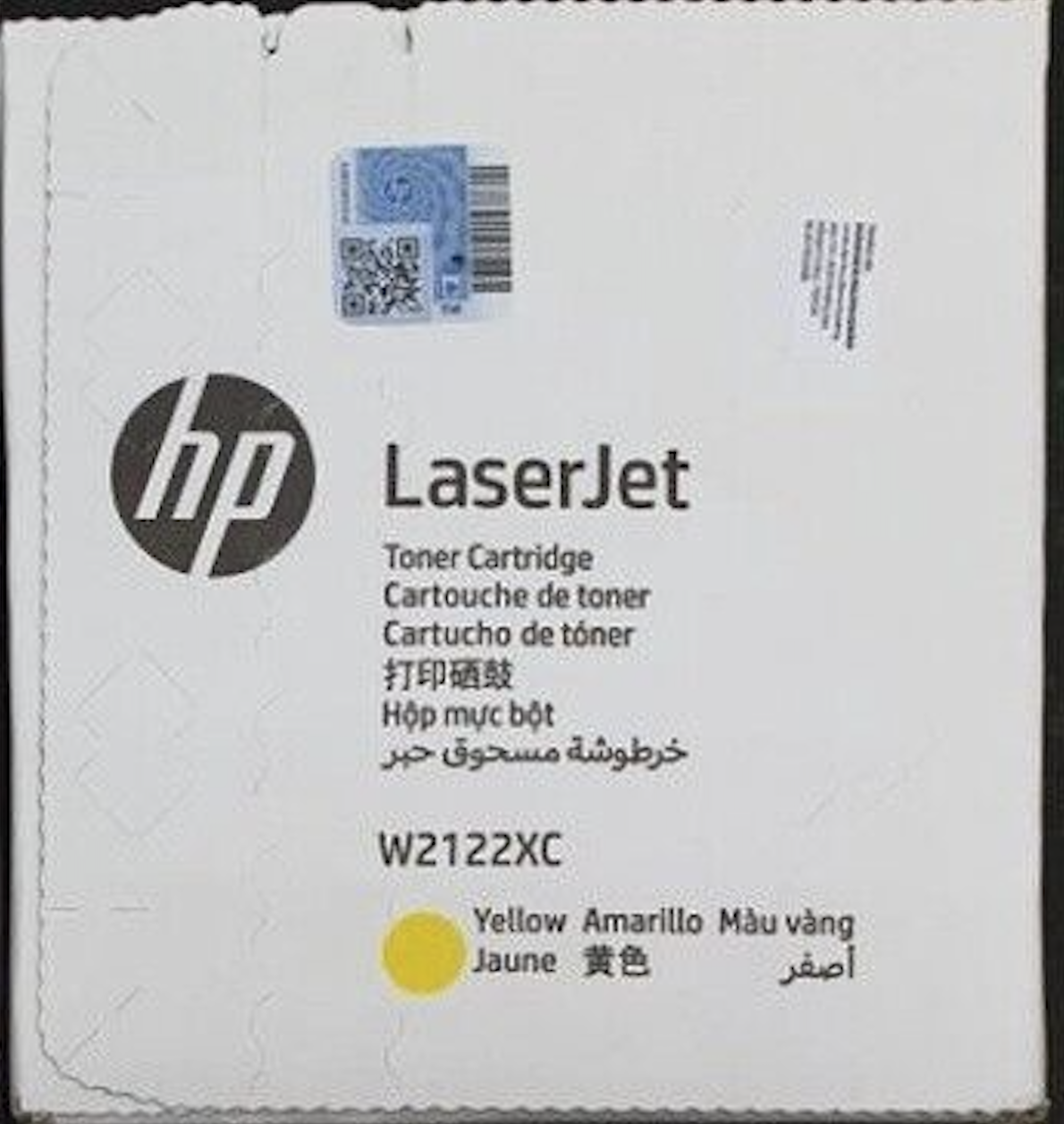 W2122XC (212X) Yellow High-Yield Toner